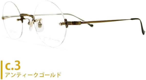 Amazon | [John Lennon] ジョンレノン jl-1127 ツーポイント 縁なし